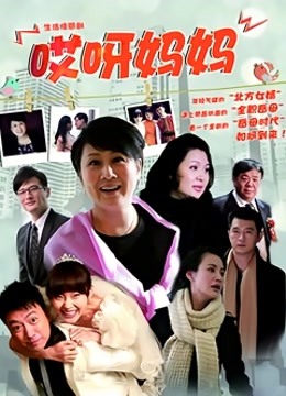 泰国最新人妖情色